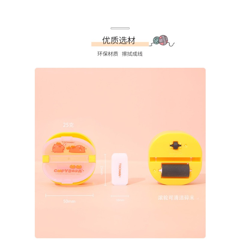 3Pcs/Lot Mini Manual Eraser Du - Mini Desktop Vacuum Cleaner For Eraser Dust ulasan dan harga