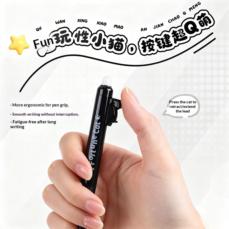 4-Pack Cute Cat Erasable Gel P - Retractable Eraser Pen Click ulasan dan harga