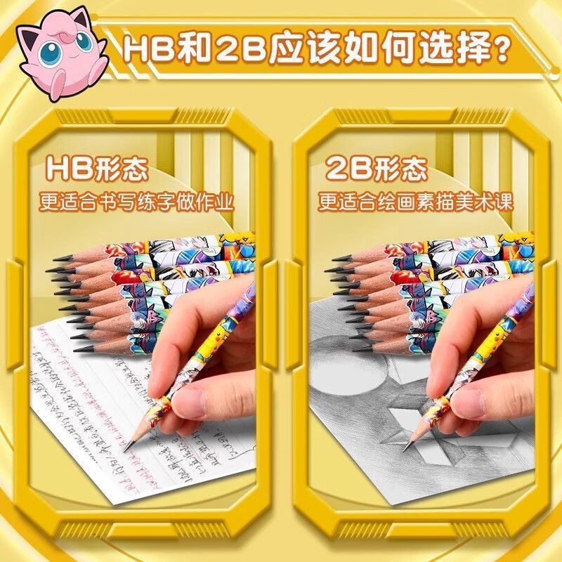 Pokémon Wooden Pencil for Elem - Writing Tools ulasan dan harga