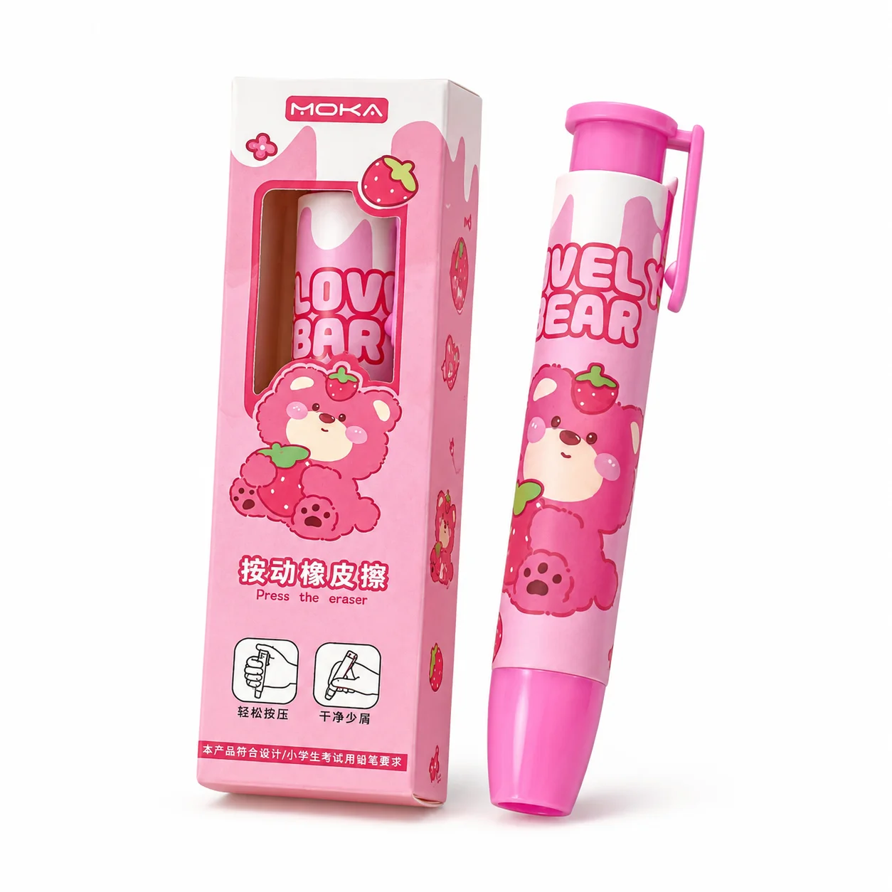 Click Eraser Pen, Retractable  - Retractable Eraser Pen Click ulasan dan harga
